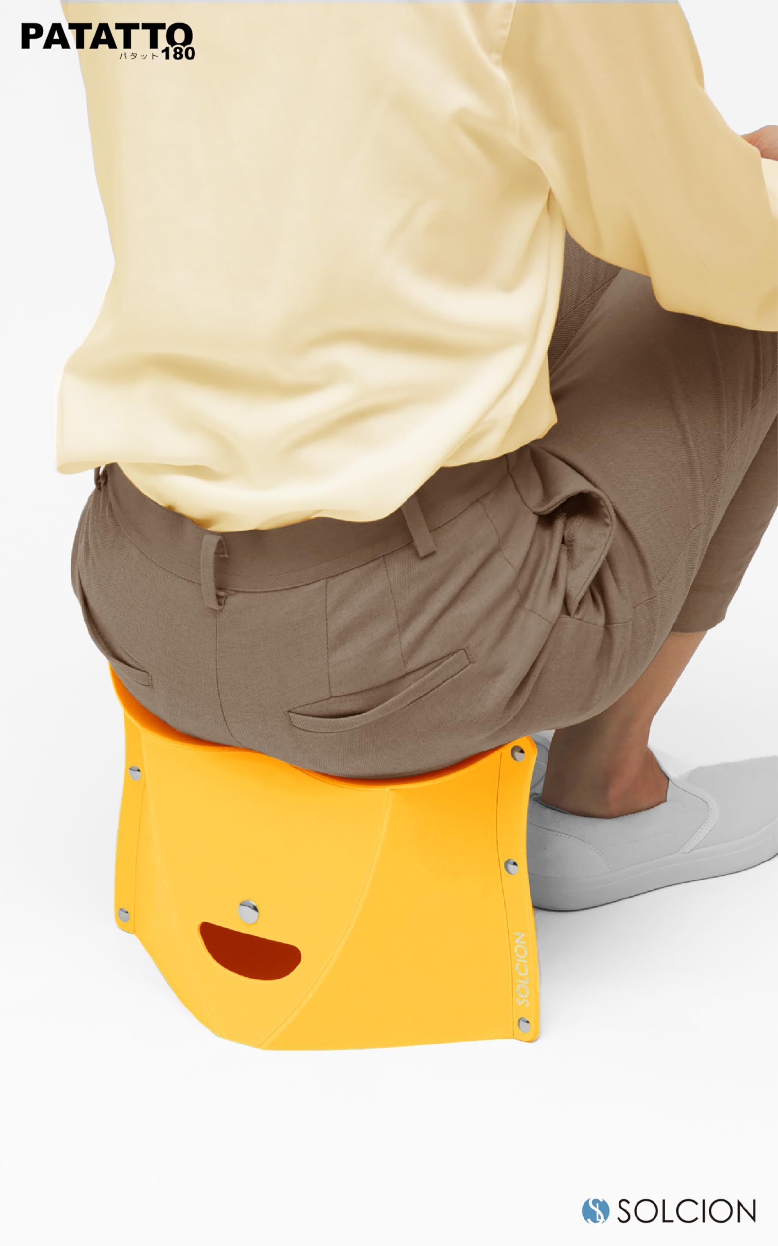 Amazon.co.jp: 【SOLCION公式】折りたたみイス PATATTOシリーズ (180